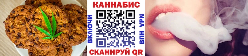 закладки  OMG онион  Еда ТГК марихуана  Туран 