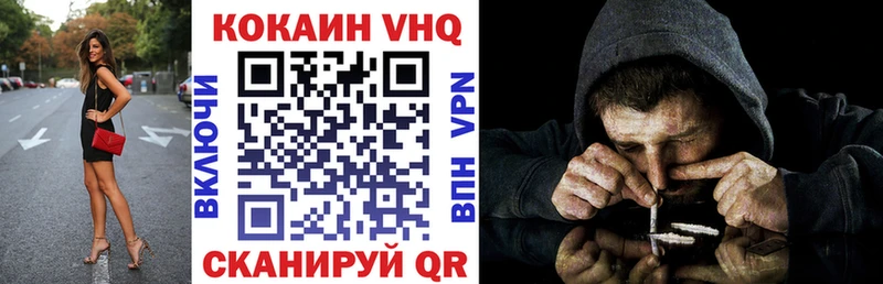 КОКАИН Перу Туран