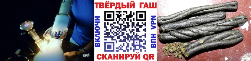 ГАШИШ Изолятор  площадка формула  Туран  цены наркотик 