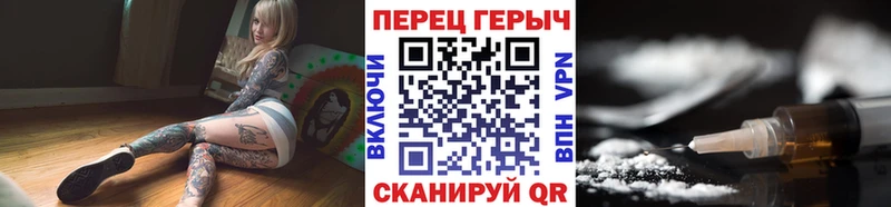 Героин Афган  что такое наркотик  shop какой сайт  Туран 