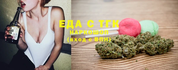 героин Алексин
