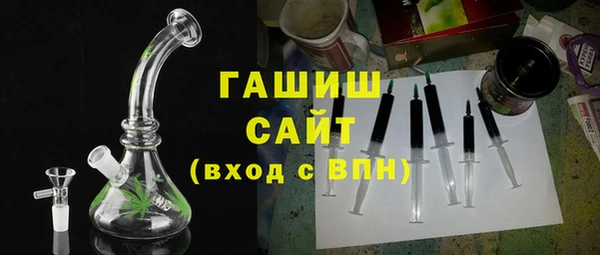 МДПВ Абдулино