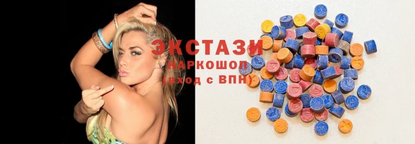 МДПВ Абдулино