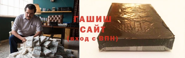 МДПВ Абдулино