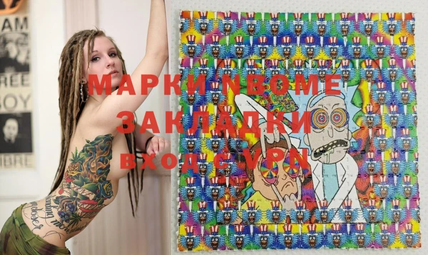 МДПВ Абдулино