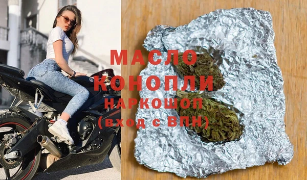 прущая мука Алексеевка