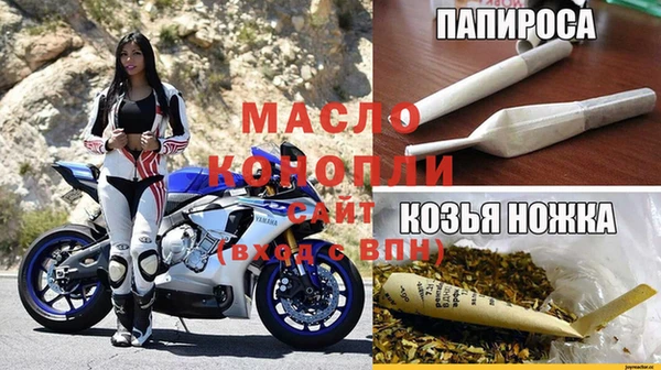 МДПВ Абдулино