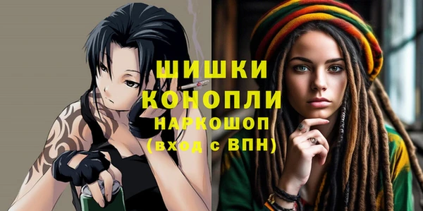 героин Алексин