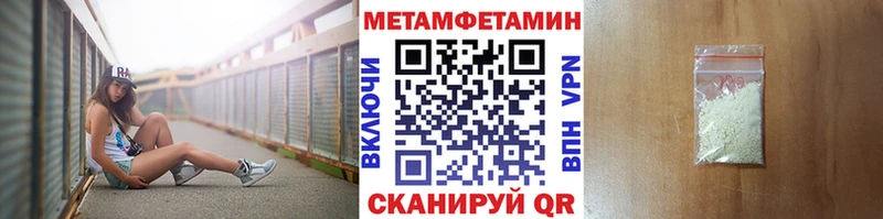 наркошоп  мега онион  Первитин витя  Туран 