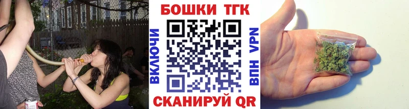 Конопля семена  как найти закладки  ссылка на мегу рабочий сайт  Туран 